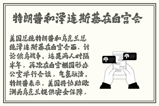 二人世界拔萝卜生孩子