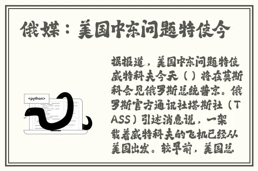 上边一面亲下边一面膜的作用