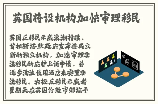 2023海角最新回家路